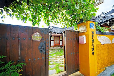 Jeonju Haengbokhyun Hanok Dockchae Pension
