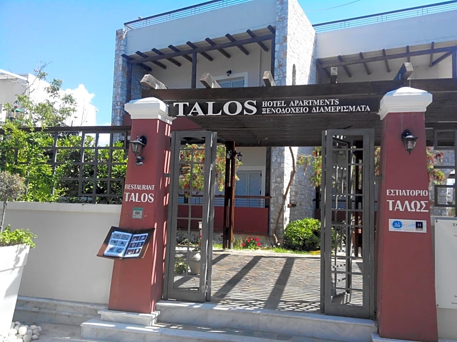 Talos Hotel Apartments