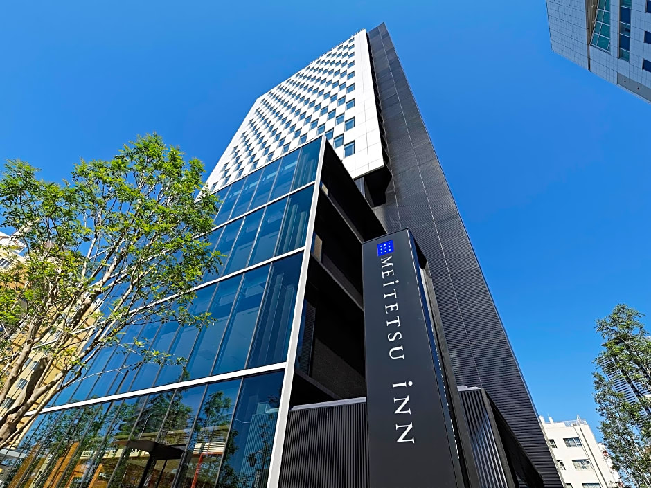Meitetsu Inn Nagoyaeki Shinkansenguchi