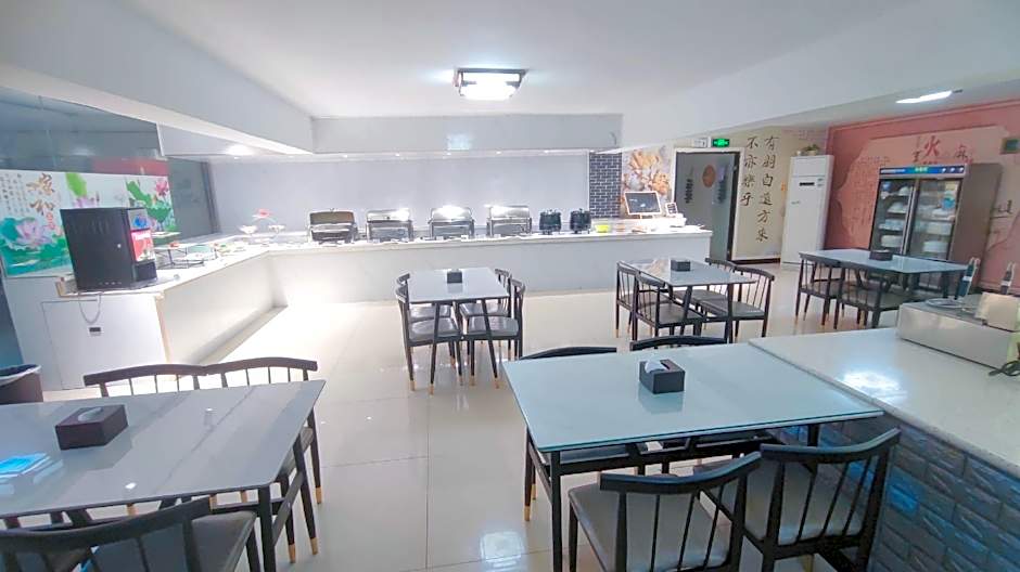 IU Hotel Shijiazhuang Airport