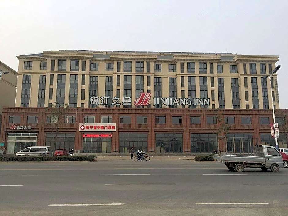 Jinjiang Inn Tianjin Jizhou Renmin West Street Branch