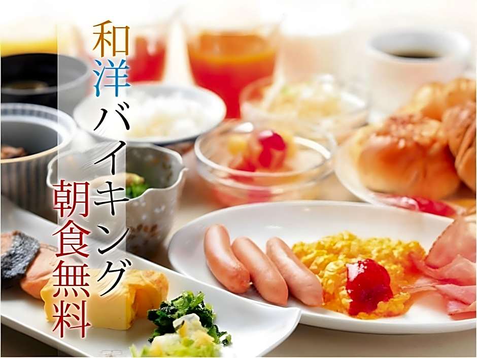 Vessel Hotel Higashi-Hiroshima