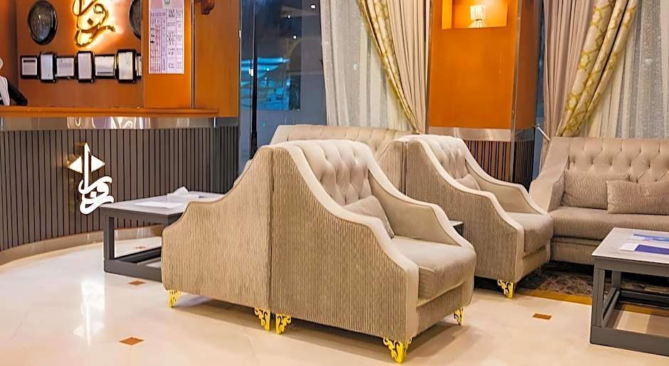 Zowar International Hotel