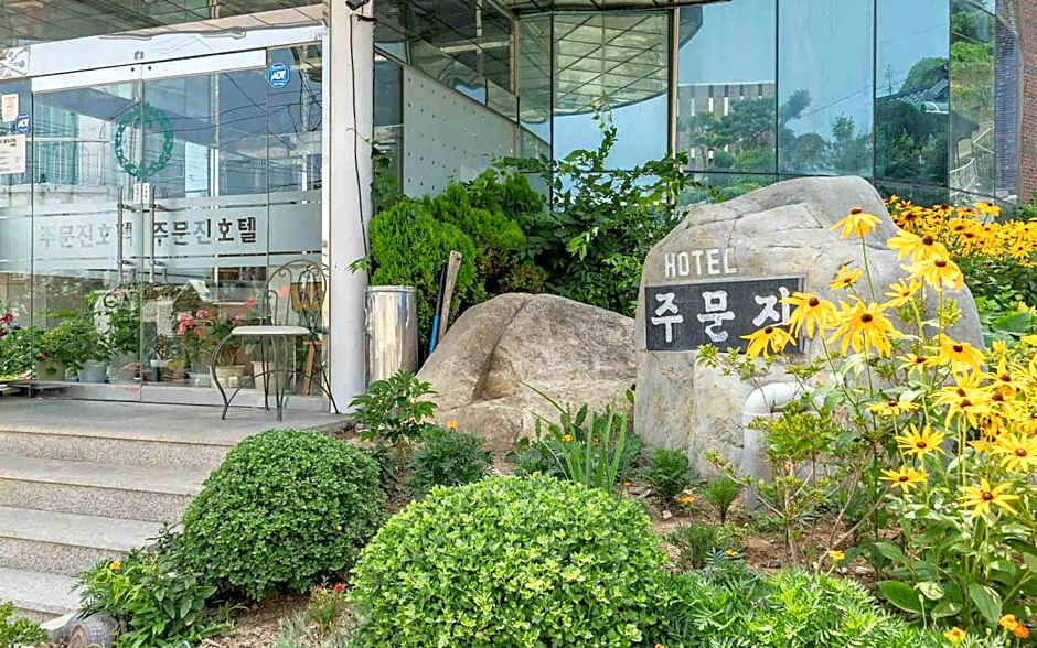 Jumunjin Hotel