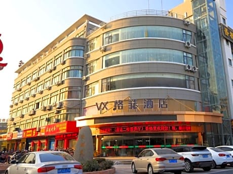 VX Hotel Jiangsu Taizhou Xinghua RT-Mart