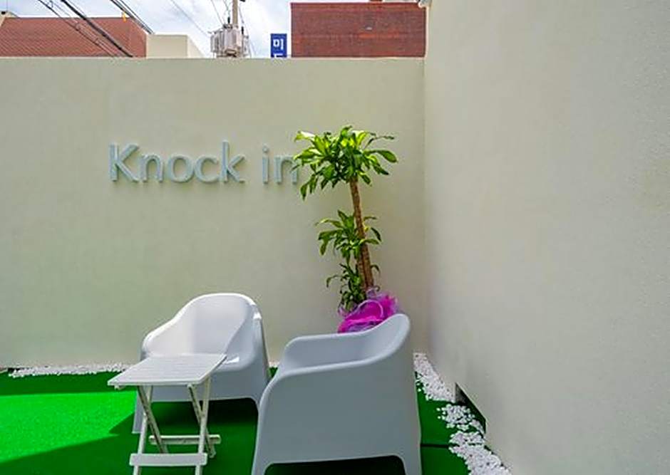 Knockin Hotel Daejeon by Aank