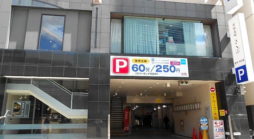 Hotel Crown Hills Sendai Aoba-dori