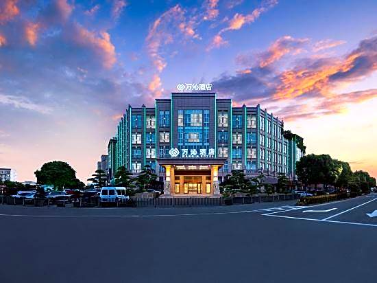 Wanxi Hotel (Ningbo Cixi Longshan Branch)