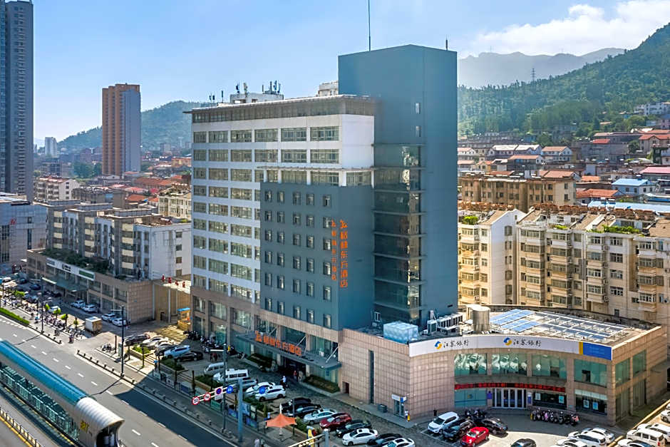 GreenTree Eastern Lianyungang Jiaruibao Plaza Hotel