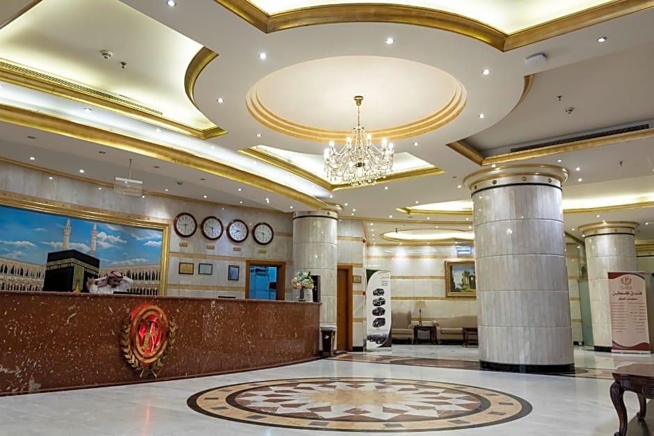 Palestine Hotel Makkah