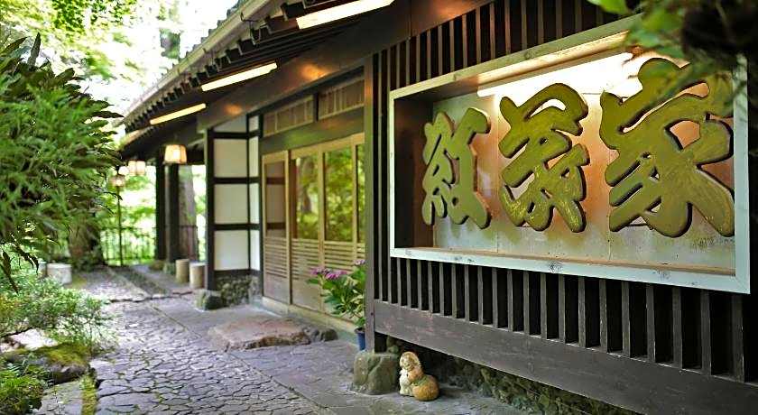 Momijiya Bekkan Kawa No Iori Ryokan