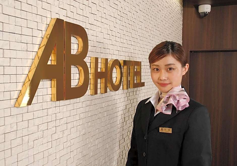 AB Hotel Kyoto Shijo Horikawa