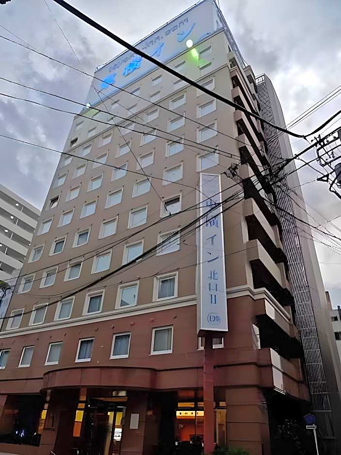 Toyoko Inn Tokyo Ikebukuro Kita-guchi No.2