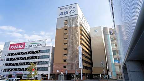 Toyoko Inn Himeji-Eki Shinkansen Minami-Guchi