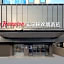 Hampton by Hilton Guangzhou Railway Station