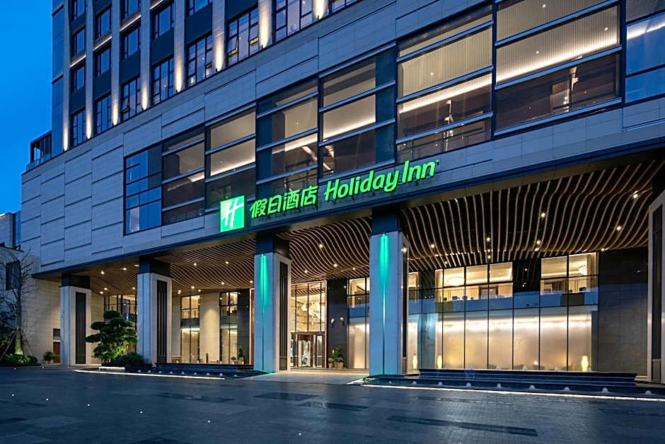 Holiday Inn Shunde By IHG