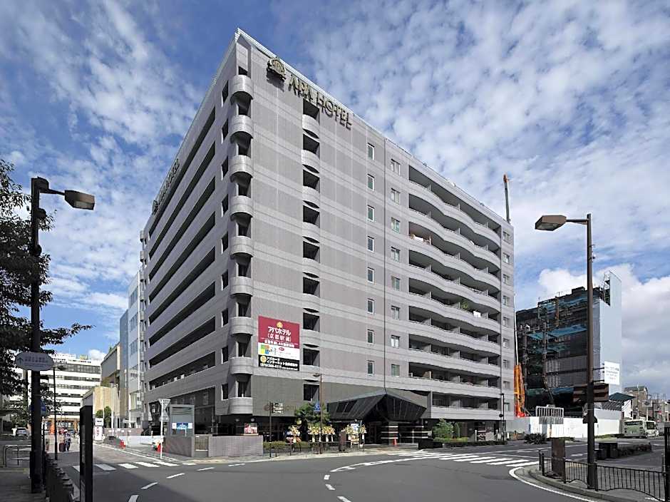 Apa Hotel Kyoto-Ekimae