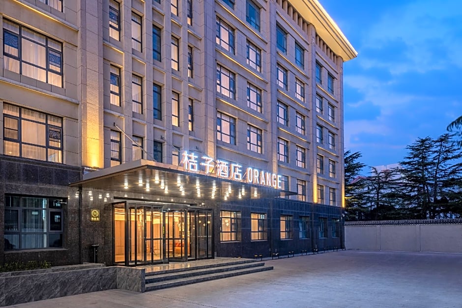 Orange Hotel Puyang Municipal Government