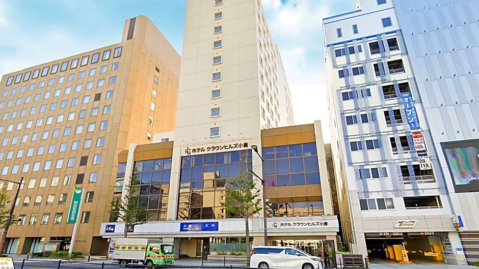 Hotel Crown Hills Kokura