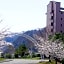 Hotel Kunitomi Annex - Vacation STAY 12076v
