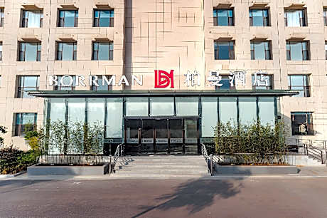 Borrman Hotel Changzhi Medical College Wulong Campus High-speed Railway South Station