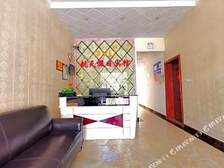 Hangtian Holiday Hostel