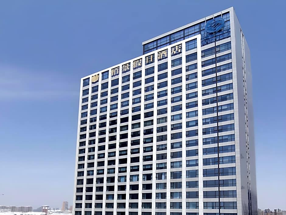 Hefei Parkview Hotel