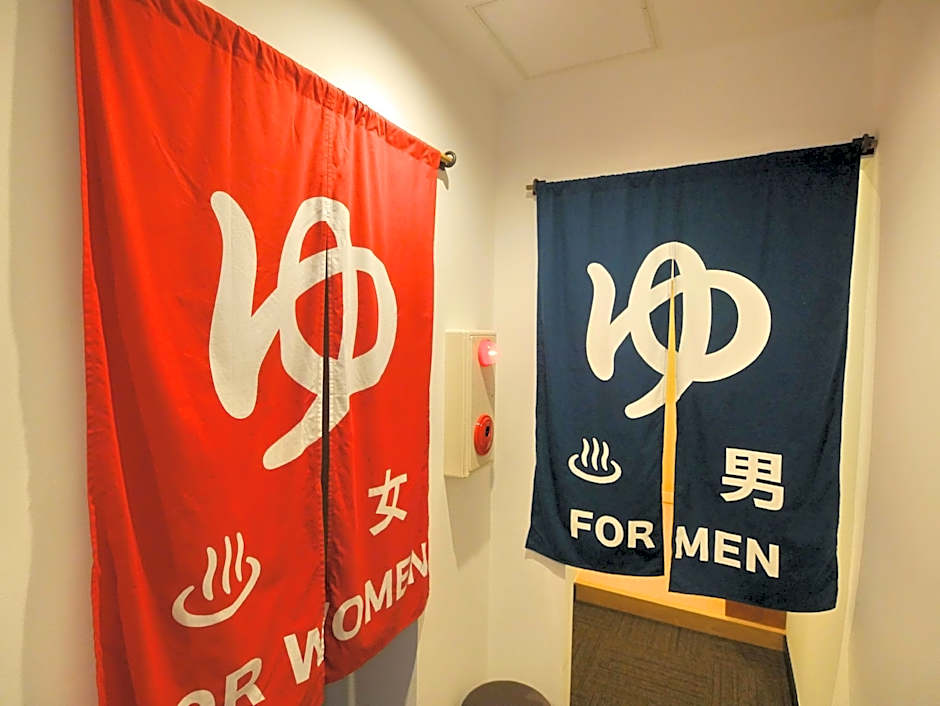 J-Hoppers Lake Biwa Guesthouse