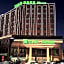 ibis Styles Jingdezhen Cidu Avenue Hotel