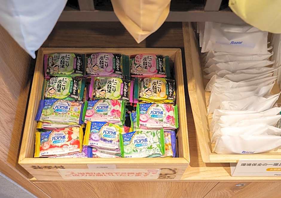 Super Hotel Minami Hikone Ekimae
