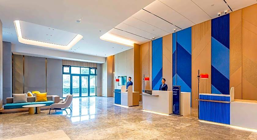 Holiday Inn Express Haiyan By IHG