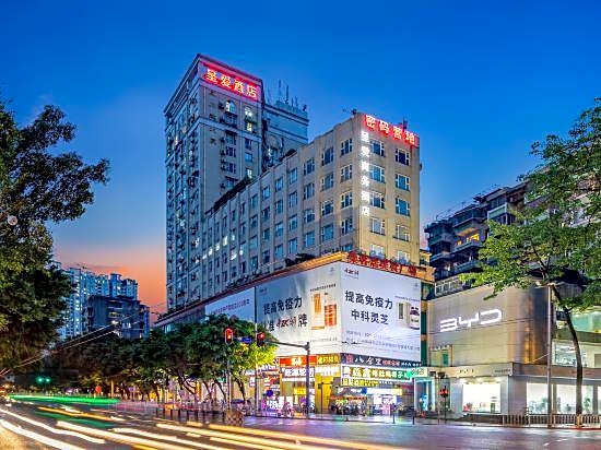 Cheng'ai Business Hotel (Provincial People's Hospital Zhonghua Square Branch)