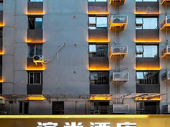 Guanjia Hotel（Guangzhou Beijing Road Pedestrian Street）