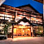 Ryokan Okutsusou