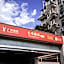 Yifang Hotel Guangzhou Shangxiajiu Pedestrian Street Yongqingfang Branch