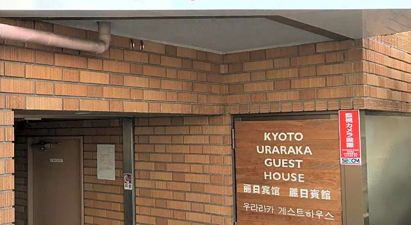 Kyoto Uraraka Guest House