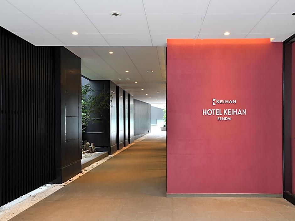 Hotel Keihan Sendai