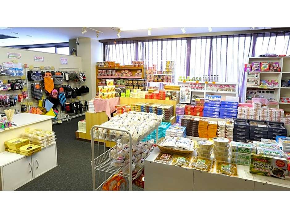 Hotel Silk in Madarao - Vacation STAY 79648v