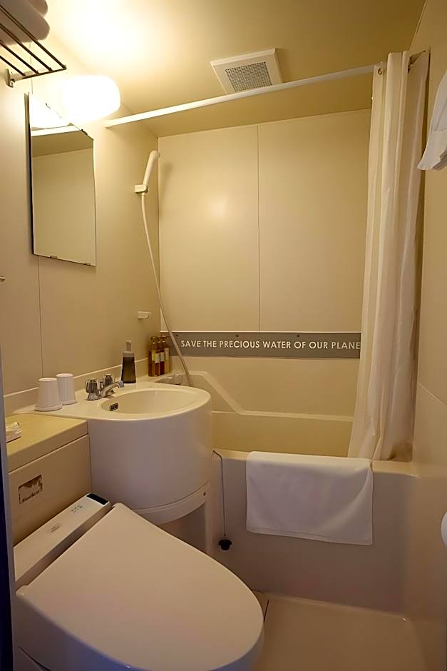 Hotel Relief Kokura Station