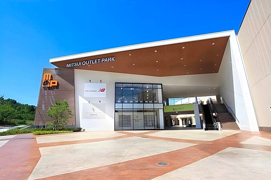 Kusatsu Dai-ichi Hotel