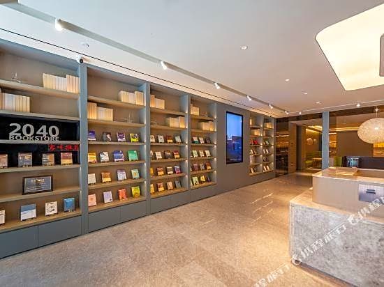 JI Hotel Lanzhou University Donggang West Road