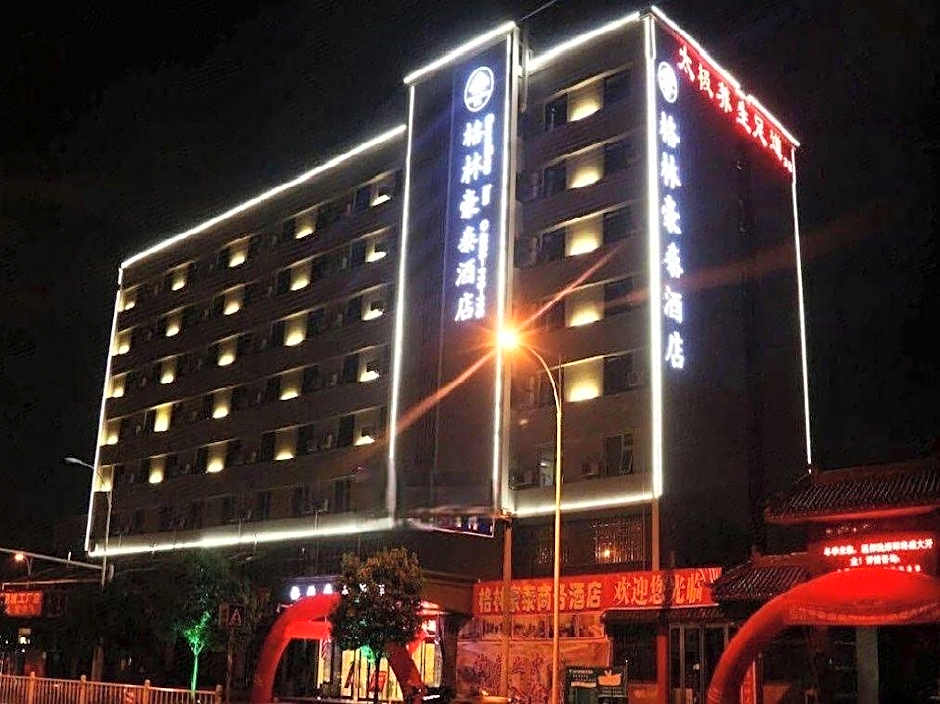 GreenTree Inn Zhengzhou Gongyi Xinxing Road