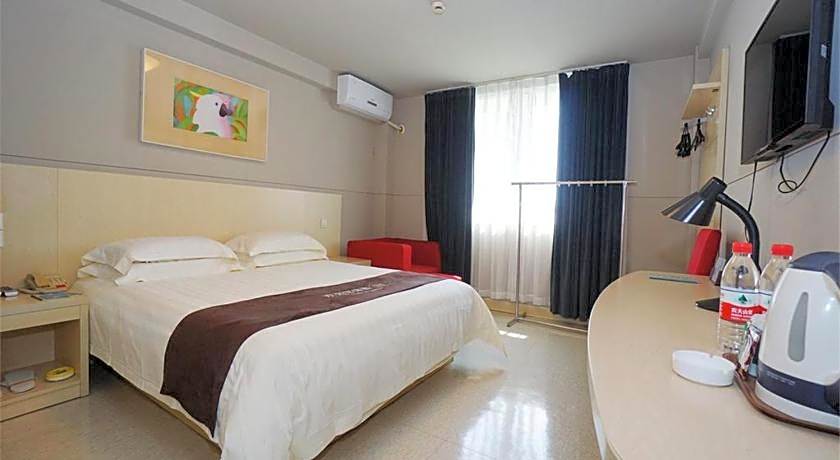 Jinjiang Inn Guilin Qixing Road