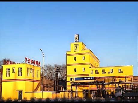 Corporate Twin, Guest room, 2 Twin/Single Bed(s), City view