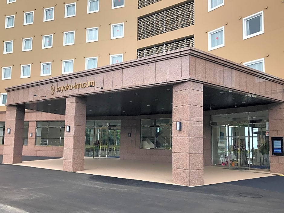 Toyoko Inn Tsushima Hitakatsu