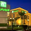 Holiday Inn Al Khobar