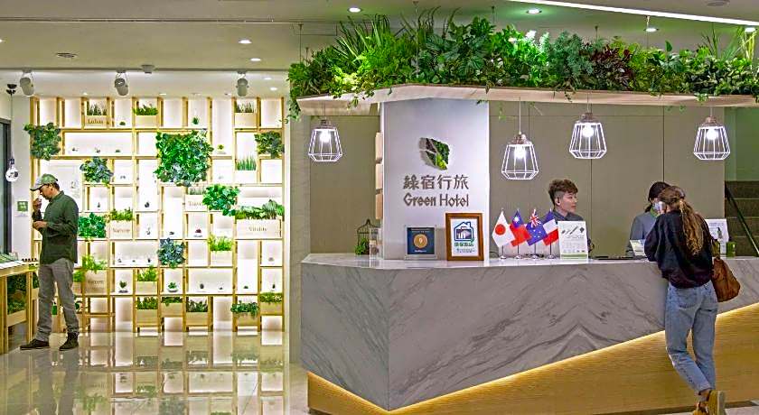 Green Hotel - West District