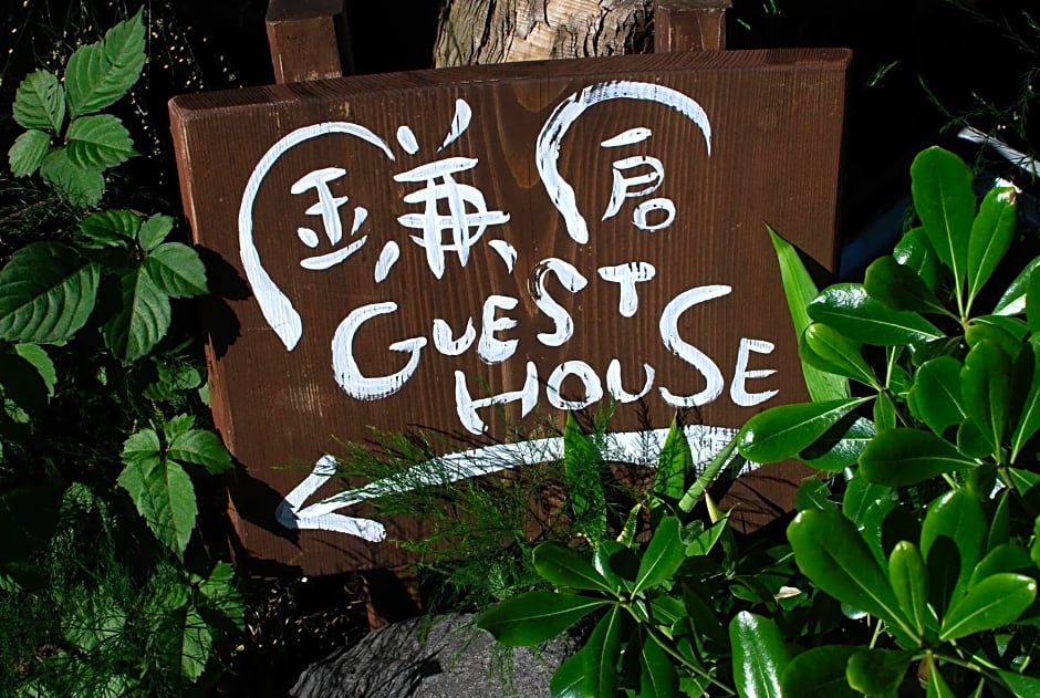 Kamakura Guest House