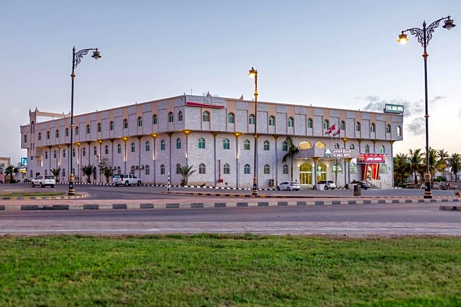 Al Jabal Hotel