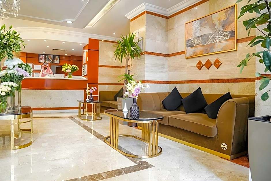 Emaar Al Khlil
